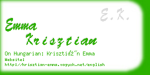 emma krisztian business card